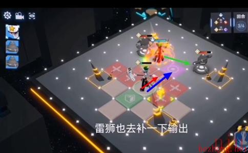 20怎么打