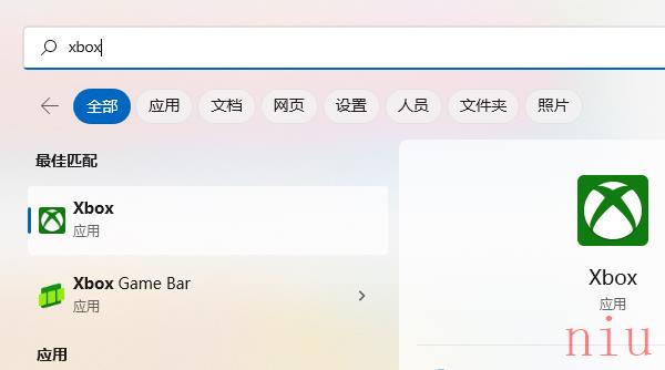 地平线4需要登录档案继续怎么弄