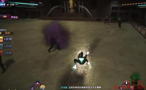 漫威蜘蛛侠2迷境馆隐形敌人怎么做