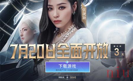 lost ark命运方舟官网网址