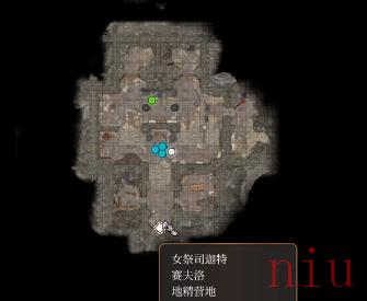 博德之门3破阵战靴怎么获得