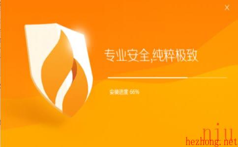 火绒怎么控制上网时间