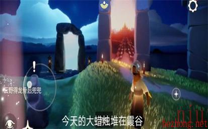 光遇10月23日大蜡烛堆攻略