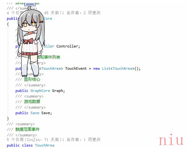 虚拟桌宠模拟器移动方法介绍