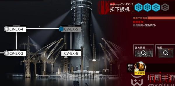 明日方舟cv