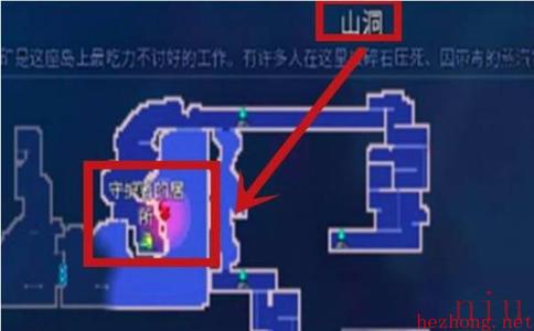重生细胞怎么打巨人