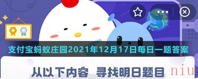 快递单和购物小票，哪种单据随意丢弃可能会泄露个人信息