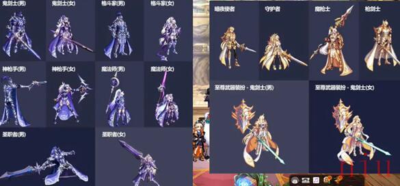 dnf历年51套外观大全一览