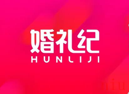 婚礼纪在哪里看已做过的电子请帖