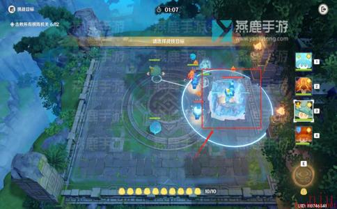 原神3.5版本灵蕈棋阵明澄冰想满奖励攻略