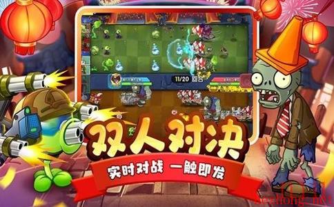 植物大战僵尸2兑换码大全
