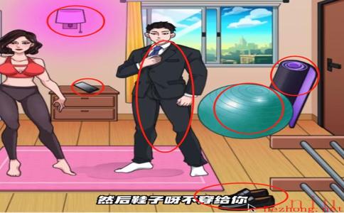 玩梗了解一下瑜伽教练怎么过