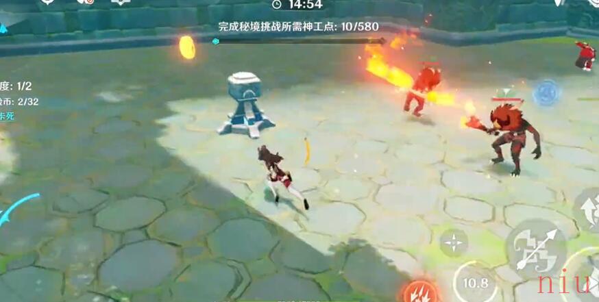 神工天巧第四天拟想凌风寻宝记活动攻略