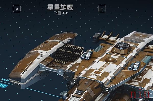 星空游戏着陆点怎么设置