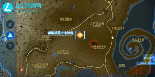希纳塔尼卡卡神庙怎么过