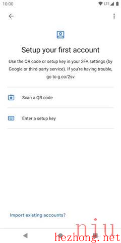 谷歌身份验证器app安卓手机下载