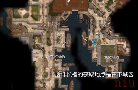 博德之门3海浪之母的长袍怎么获得
