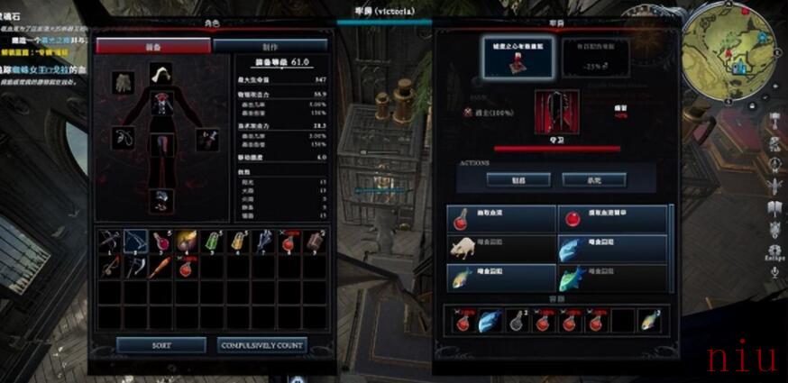 搬砖一小时收益介绍