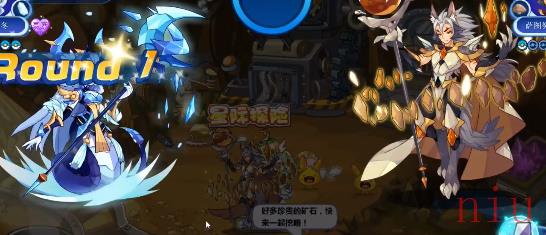 星际探险活动玩法介绍