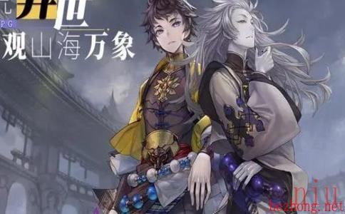 山海镜花烈焰灼心怎么过