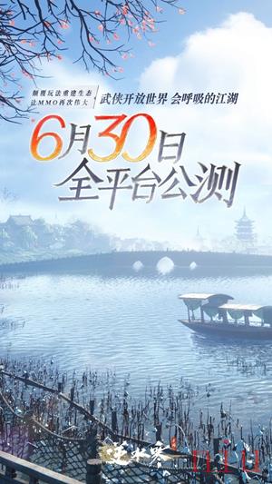 二测资格发放时间介绍