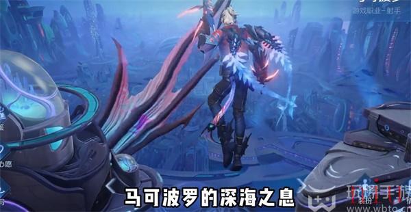 2023王者荣耀8周年返场皮肤一览