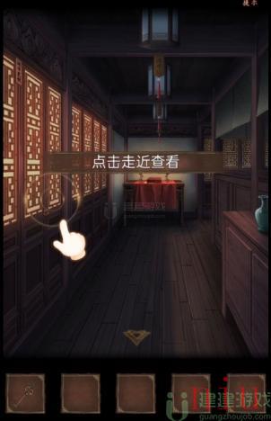 引魂铃攻略大全