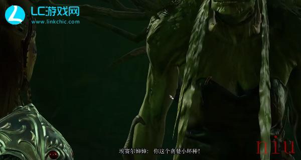 解救梅丽娜任务攻略