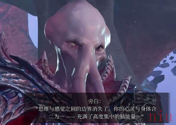 博德之门3夺心魔蝌蚪攻略