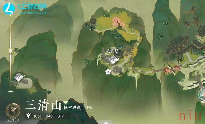 逆水寒横吹桃花奇遇任务怎么触发