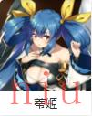 第七史诗角色介绍