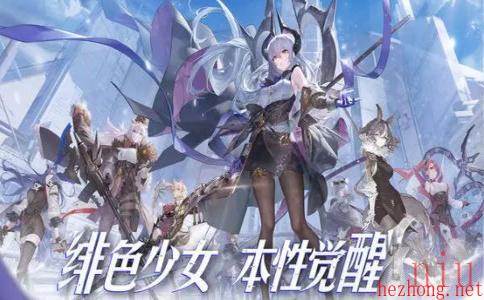 绯色回响兑换码最新2023