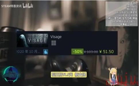 steam万圣节特惠游戏清单2023
