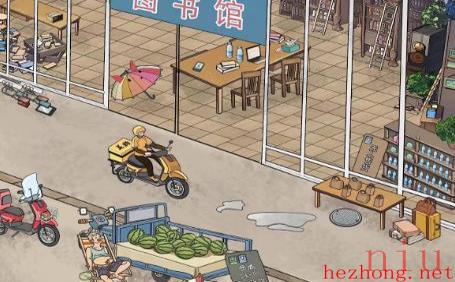 文字脑洞主打信任怎么过