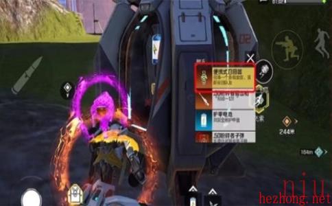 高能英雄召回器使用方法介绍