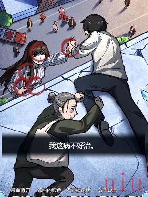 隐秘的档案关卡攻略合集