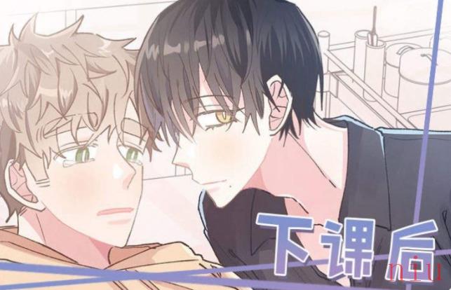 啵乐漫画卡顿怎么办