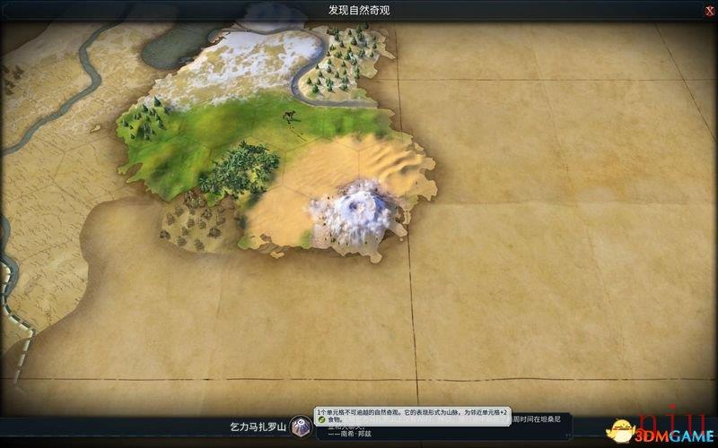 文明6图文教程攻略百科_从入门到精通全方位解析