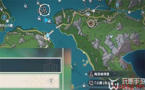 原神交涉的艺术任务怎么完成