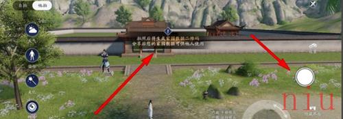 天涯明月刀手游家园二维码分享攻略