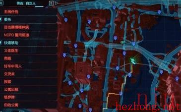 赛博朋克2077歧路司义眼神谕怎么获得 赛博朋克2077歧路司义眼神谕获取方法