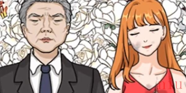 就挺秃然的棺木里的女人攻略