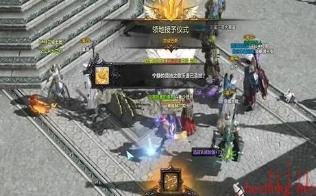 领地授予仪式任务攻略一览