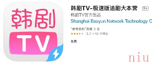不能看解决方法