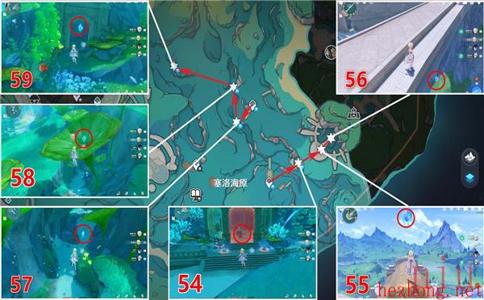 原神塞洛海原水神瞳在哪 原神塞洛海原水神瞳收集方法