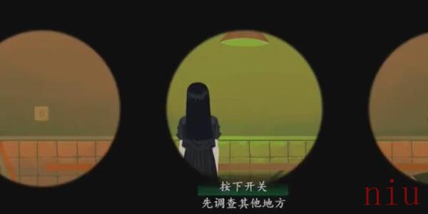 三伏第三章血染明镜台怎么过