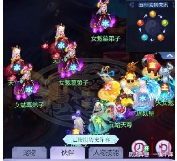 梦幻西游网页版小试牛刀天女魃攻略 小试牛刀天女魃怎么打 梦幻西游网页版小试牛刀天女魃攻略 小试牛刀天女魃怎么打
