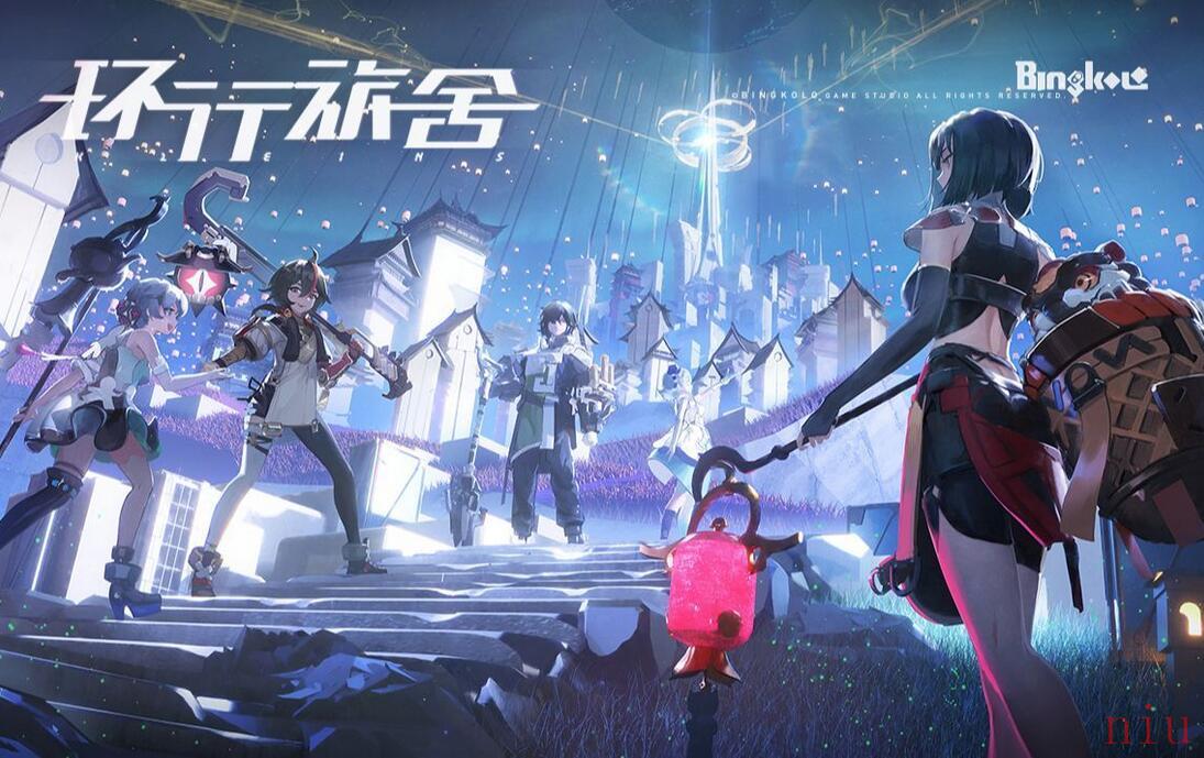 环行旅舍收不到验证码怎么办