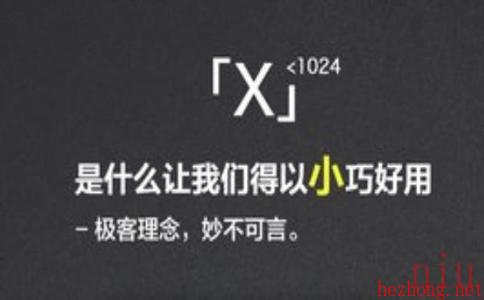 x浏览器怎么更换搜索引擎