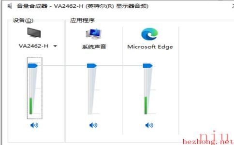 星空游戏没有声音解决办法
